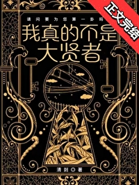 ����Ĳ��Ǵ�����[����]